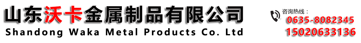 移動破碎機-移動式破碎站-重錘破碎機-重錘式破碎機-河南中聯德美機械制造有限公司