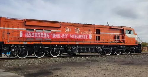 一周重點(diǎn)消息速覽 9月24日至30日道路普通貨物運(yùn)輸動(dòng)態(tài)