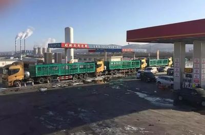 平?jīng)鲽櫷?以“牽手即是一生”之諾，譜寫道路普通貨物運輸合作共贏新篇章